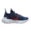 Nike Space Hippie 01 Mens Style : Dn0010-400