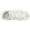 Nike Air More Uptempo Big Kids Style : Dm1023-001