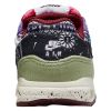 Nike Air Max 1 Sp Toddlers Style : Dr2363-300