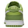 Nike Dunk Low Retro Mens Style : Dj6188-300