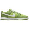 Nike Dunk Low Retro Mens Style : Dj6188-300