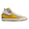 Nike Blazer Mid '77 Jumbo Mens Style : Dh7690-700