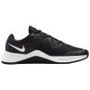 Nike Mc Trainer Mens Style : Cu3580-002