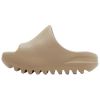 Adidas Yeezy Slide Toddlers Style : Hq4117