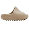 Adidas Yeezy Slide Toddlers Style : Hq4117