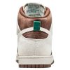 Nike Dunk High Retro Prm Mens Style : Dh5348-100