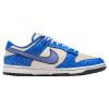 Nike Dunk Low Big Kids Style : Dv2203-400