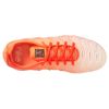 Nike Air Vapormax Plus Womens Style : Dq8588-800