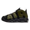 Nike Air More Uptempo '96 Mens Style : Dh8011-001