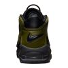 Nike Air More Uptempo '96 Mens Style : Dh8011-001