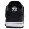 Nike Sb Dunk Low Trd Qs Mens Style : 883232-442