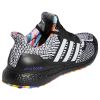 Adidas Ultraboost 5.0 Dna Mens Style : Gy4424