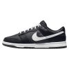 Nike Dunk Low Retro Mens Style : Dj6188-002