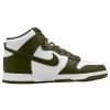 Nike Dunk High Retro Mens Style : Dd1399-107