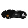 Jordan 14 Retro Mens Style : 487471-701