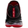 Nike Lebron Xix Low Mens Style : Dh1270-001