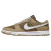 Nike Dunk Low Retro Mens Style : Dj6188-200