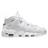 Nike Air More Uptempo '96 Mens Style : Dh8011-100