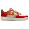 Nike Air Force 1 Prm Big Kids Style : Dv2230-600