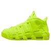 Nike Air More Uptempo '96 Mens Style : Dx1790-700