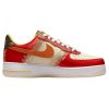 Nike Air Force 1 '07 Prm Mens Style : Dv4463-600