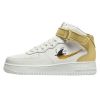 Nike Air Force 1 Mid '07 Lv8 Nn Mens Style : Dm0119-100