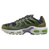 Nike Air Max Terrascape Plus Mens Style : Dn4590-004