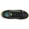 Nike Air Max Terrascape Plus Mens Style : Dn4590-004