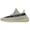 Adidas Yeezy Boost 350 V2 Mens Style : Hp7870