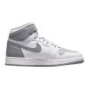 Jordan 1 Retro High Og Big Kids Style : 575441-037