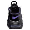 Nike Air More Uptempo Little Kids Style : Dx5955-001