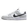 Nike Dunk Low SE Lottery Pack Grey Fog