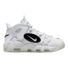 Nike Air More Uptempo '96 Mens Style : Dq5014-100