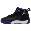 Jordan Jumpman Pro Big Kids Style : Dq8434-004