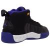 Jordan Jumpman Pro Big Kids Style : Dq8434-004