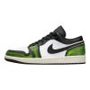 Jordan 1 Low Se Mens Style : Dn3705-003