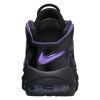 Nike Air More Uptempo '96 Mens Style : Dv1879-001