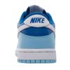 Nike Dunk Low Retro Qs Little Kids Style : Dv2635-400