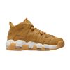 Nike Air More Uptempo Womens Style : Dx3375-700