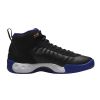 Jordan Jumpman Pro Mens Style : Dn3686-004