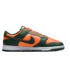 Nike Dunk Low Retro Mens Style : Dd1391-300