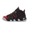 Nike Air More Uptempo Big Kids Style : Fb1344-001