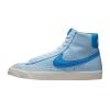 Nike Blazer Mid '77 Vntg Mens Style : Fd0304-400