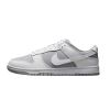 Nike Dunk Low Retro Mens Style : Dj6188-003