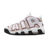 Nike Air More Uptempo '96 Mens Style : Fb1380-100