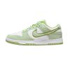 Nike Dunk Low Se Cc Womens Style : Dq7579-300