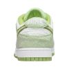 Nike Dunk Low Se Cc Womens Style : Dq7579-300