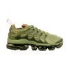 Nike Air Vapormax Plus Womens Style : Fd0295-300