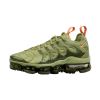 Nike Air Vapormax Plus Womens Style : Fd0295-300