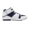 Nike Zoom Lebron Ii Mens Style : Dr0826-100